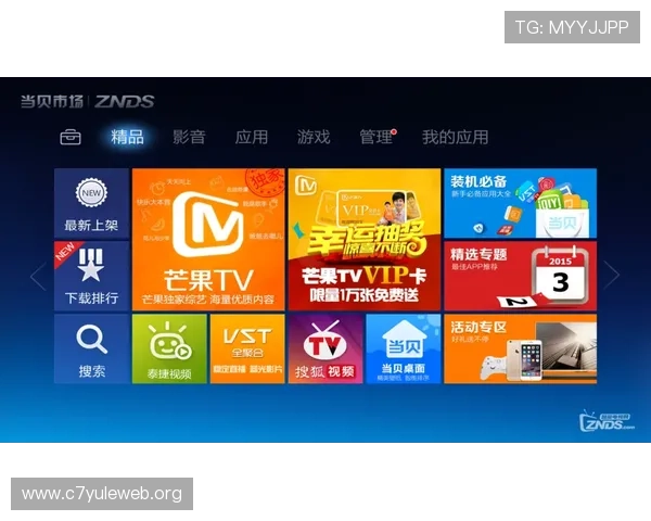 皇冠直营现金网优质的用户体验,打造值得信赖的娱乐平台