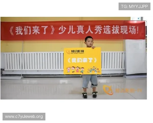 真人视讯娱乐体验多样化的游戏类型打造全方位娱乐新盛宴